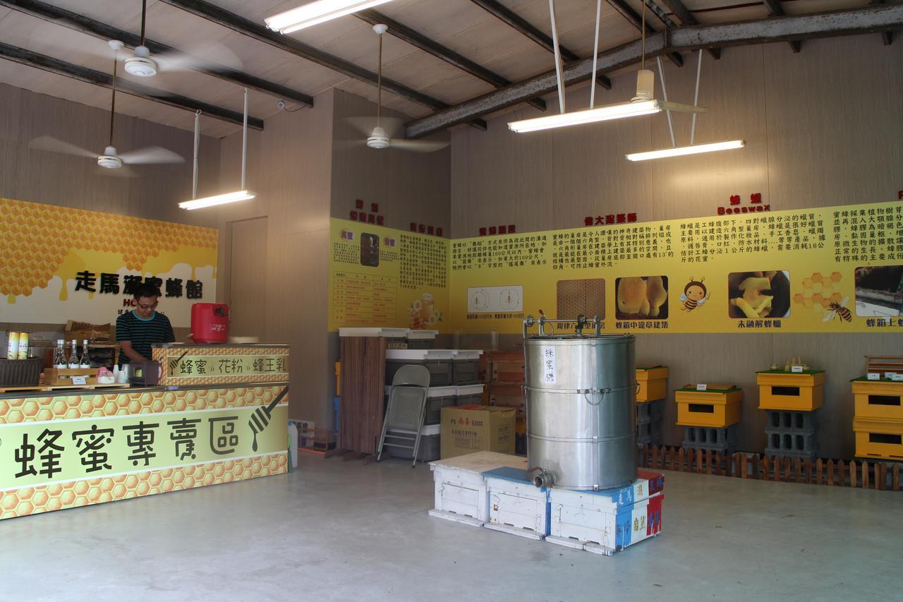 Tsou Ma Lai Farm Hotel Tainan Exterior photo